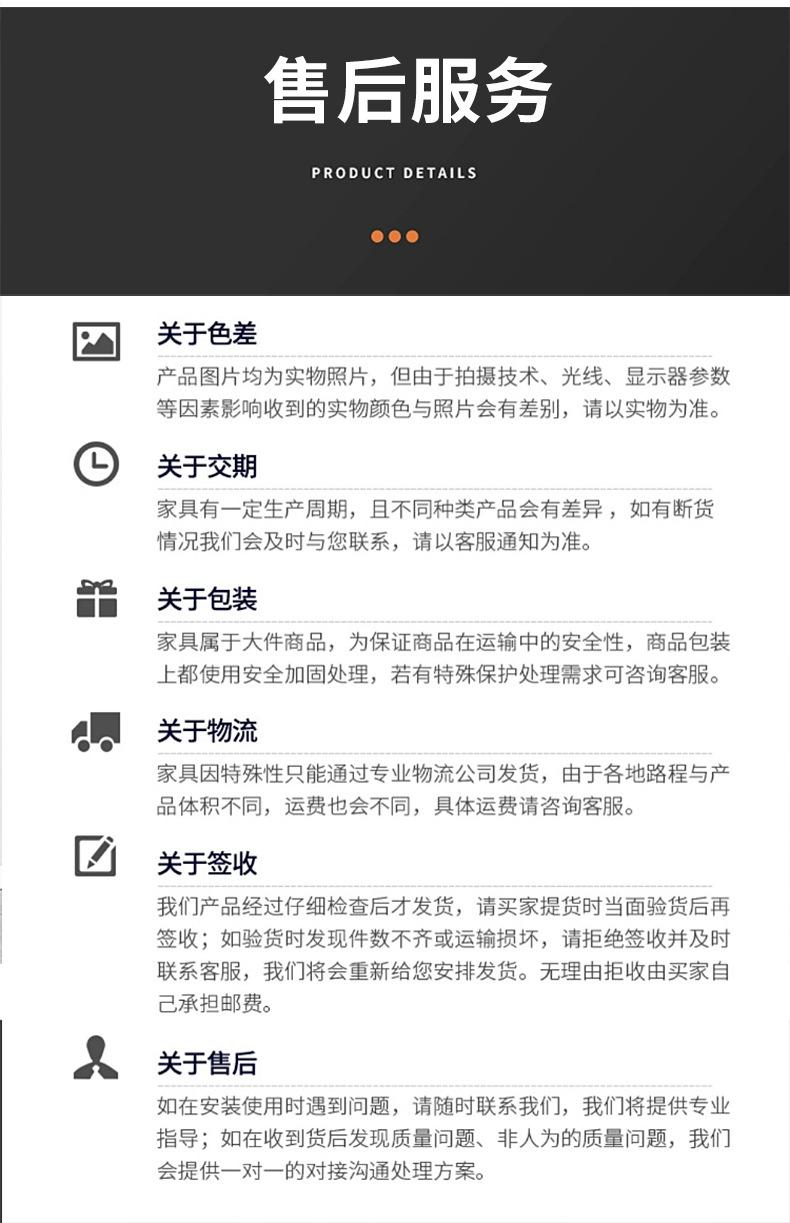 黑色工作台_15.jpg