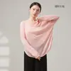 Ahora Baila Cubre-traje Holgado Manga Larga Camiseta Ropa de Práctica Espalda Hermosa Ropa Moldeadora Corporal Top de Danza Moderna China para Mujer Adulta