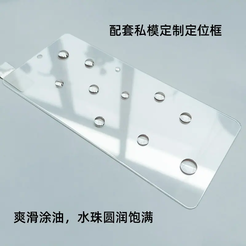 Xiaomi 12T -4