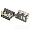 USB Cuerpo Corto Af 10.0 10.5 5P con Interruptor Táctil de Pie Pedal con Luz Pedal Horizontal