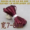 Largura 6/7-8 mm 0,8 cm Design para Roupas Cheongsam e Hanfu, Tira de Acabamento em Seda Imitação Cetim 60% de Desconto Borda de Viés Fina