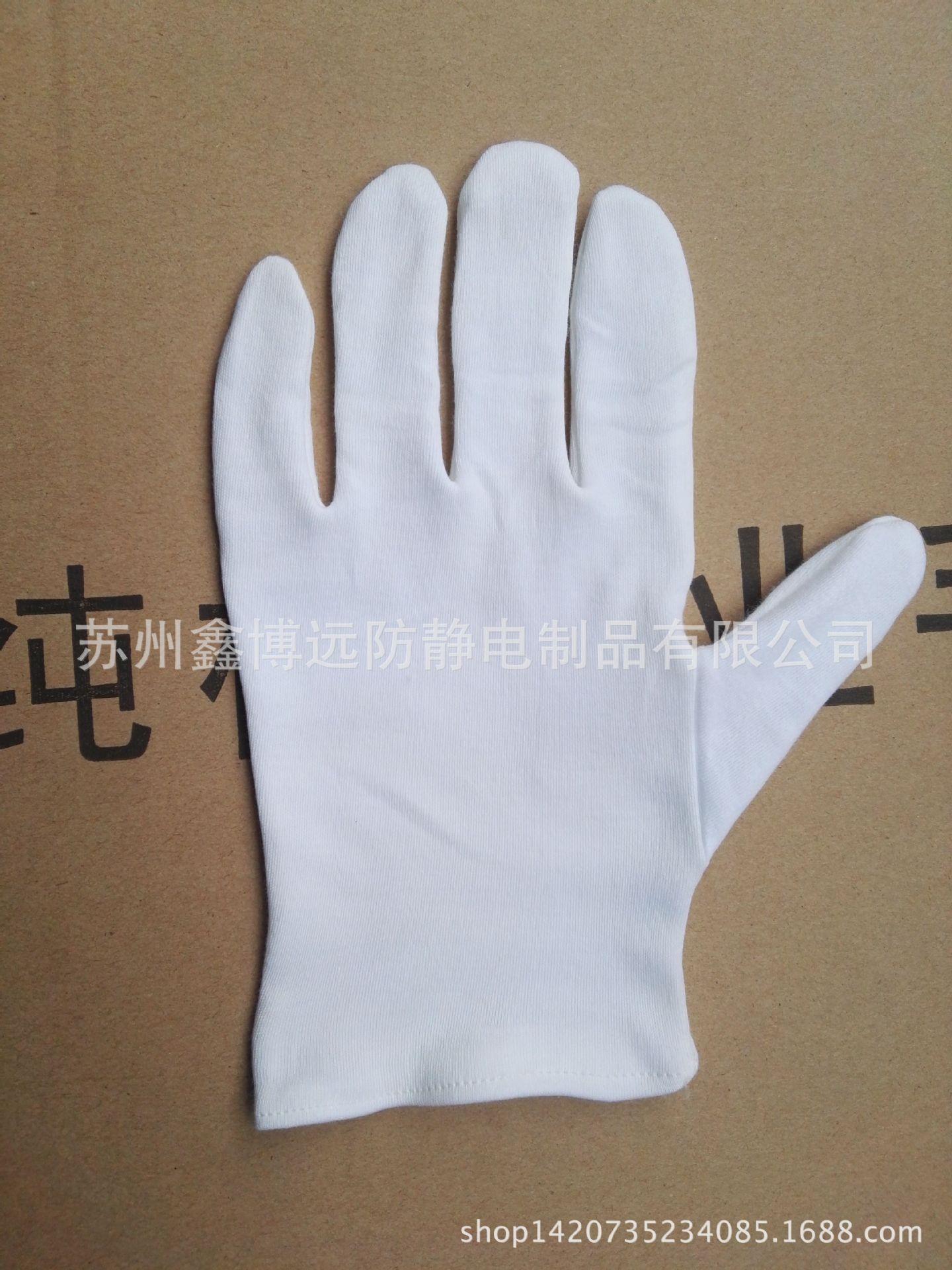 QQ图片20160714140249