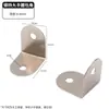 Pieza de Conexión para Respaldo de Marco de Fotos, Escuadra de Esquina Trapezoidal, Placa de Presión Alta y Baja en Forma de Z, Escuadra de Esquina para Fijación de Marco Interno y Externo, Soporte Recto para Marco de Fotos