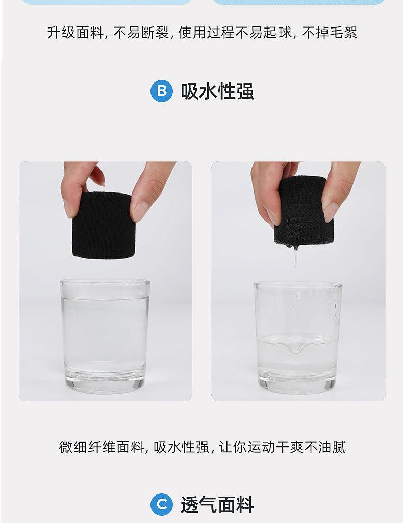 详情_07.jpg
