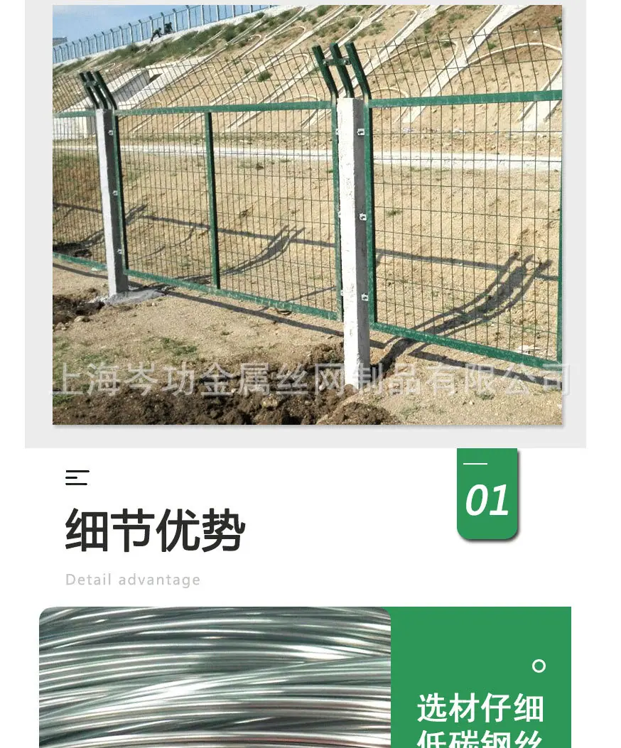 详情页4.jpg
