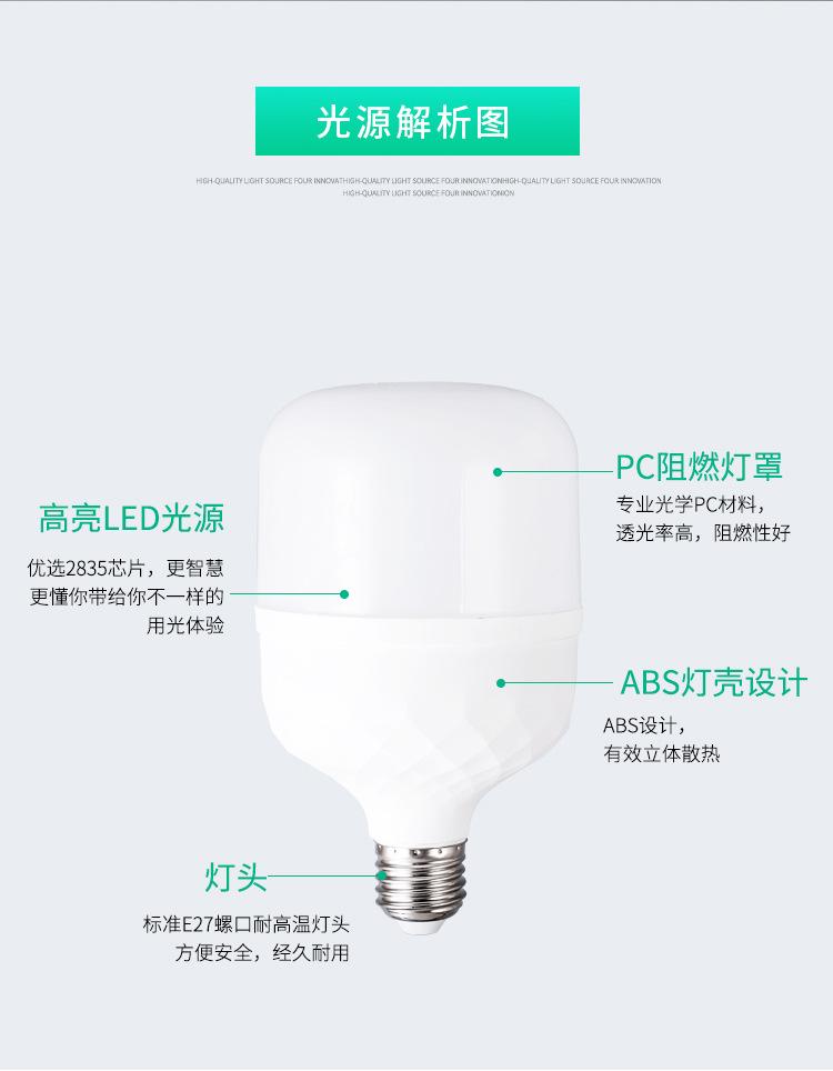 系列13_09.jpg