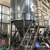 Secador por Atomización Centrífugo de Alta Velocidad para Secado de Vitaminas Fabricante Secador por Atomización de Leche en Polvo Pufeng Proporciona