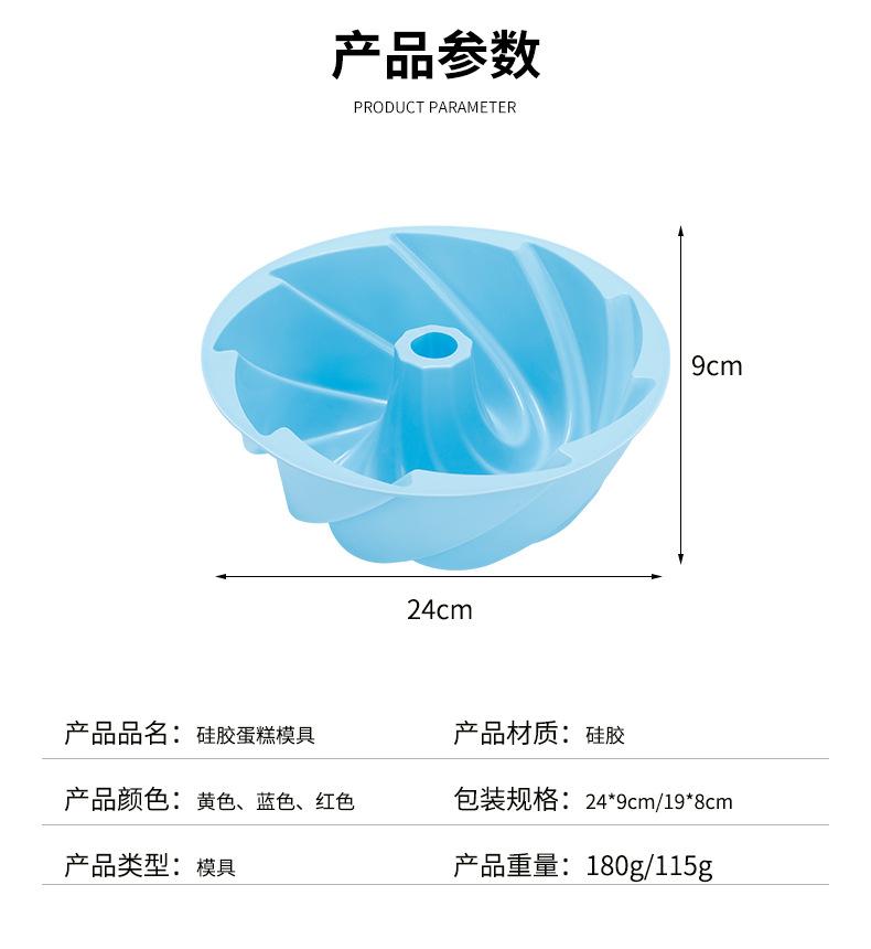 未标题-1(1)_04.jpg
