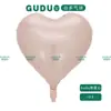 Yiwu Spot Globo de Amor de 18 pulgadas Versión con Luz Globo de Película de Aluminio en Forma de Corazón Día de San Valentín Boda Habitación Año Nuevo Globo Volador