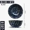 Tigela Japonesa Atacado Tigela de Arroz Tigela Pequena Tigela de Cerâmica Louça Japonesa Tigela de Sopa Tigela de Sobremesa Doméstica Louça Vintage Tigela de Arroz
