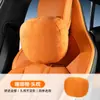 Novo Apoio Lombar de Camurça com Camada de Ar para Encosto de Cabeça de Carro Almofada de Encosto de Cabeça Modelo Igual ao do Shopping