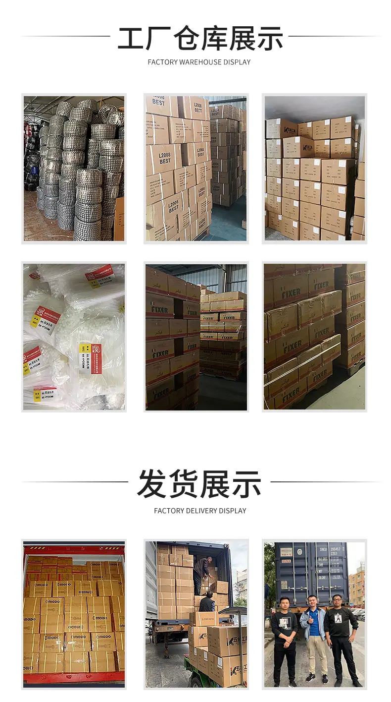 小黄鱼膨胀管_04