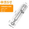 Acero inoxidable 304 engrosado Chino lateral izquierdo y derecho Perno anti-robo audaz pasador de puerta borde plano plegable de apertura montado en puerta al por mayor