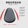 Suministro Exclusivo Transfronterizo del Asiento Sillín Universal E9 para Patinete con Doble Amortiguación, Asiento Plegable Rápido sin Taladro para Patinete Eléctrico Xiaomi