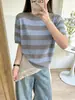 Ropa de Mujer Primavera 2026 Nuevo Estilo Coreano Versátil Suéter de Punto de Manga Corta, Camisa Básica Delgada Rayada Holgada Adelgazante