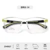 Nuevo Marco de Gafas de Alta Gama para Niños de Tr90 con Patillas Desmontables Montura Cuadrada Modelo Diario Sencillo Estudiante Fabricante Venta al Por Mayor