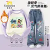 Conjunto de Sudadera con Capucha y Jeans de Dibujos Animados de Stitch Lindo para Niñas Novedades Primavera/Otoño 2027 para Niños Medianos y Mayores