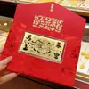 Envelope Vermelho de Notas de Ouro, Fique Rico Imediatamente, Ano Novo do Cavalo, Fique Rico Imediatamente, Lembrancinha de Casamento, Presente de Ano Novo