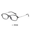 Armazón de Gafas Estilo Nuevo Armazón de Metal para Gafas Armazón Ovalado Armazón de Gafas Sencillo Versátil Armazón de Gafas Danyang 30539