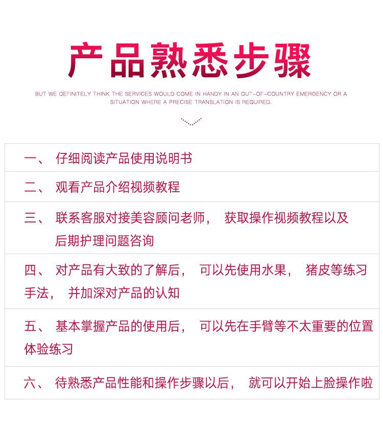 土豪金_16