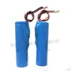 Batería de Litio 18650 3.7V Luz Solar Control Remoto Juguete de Coche Pistola Hilo Dental Masajeador Ventilador Pequeño Batería de Litio