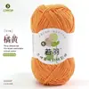 Ruoyu Hilo de Algodón Peinado de 5 Hilos para Bebé, Bolas Gruesas de Lana para DIY, Bolsa de Materiales para Crochet Hecho a Mano, Hilo de Algodón