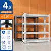Estanterías de Almacén, Estanterías de Almacenamiento de Múltiples Niveles, Estanterías para Entrega Rápida, Estanterías Simples de Hierro para Almacenamiento en Balcónes Domésticos de Pie, Estanterías de Hierro para Cuarto de Almacenamiento