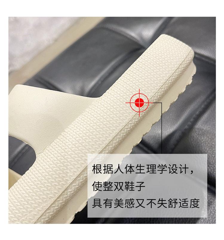 模板_20__45.jpg