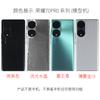 Adequado para Huawei Honor 70 70pro 80 80pro 80se Modelo de Celular Simulação Modelo de Máquina de Entrega