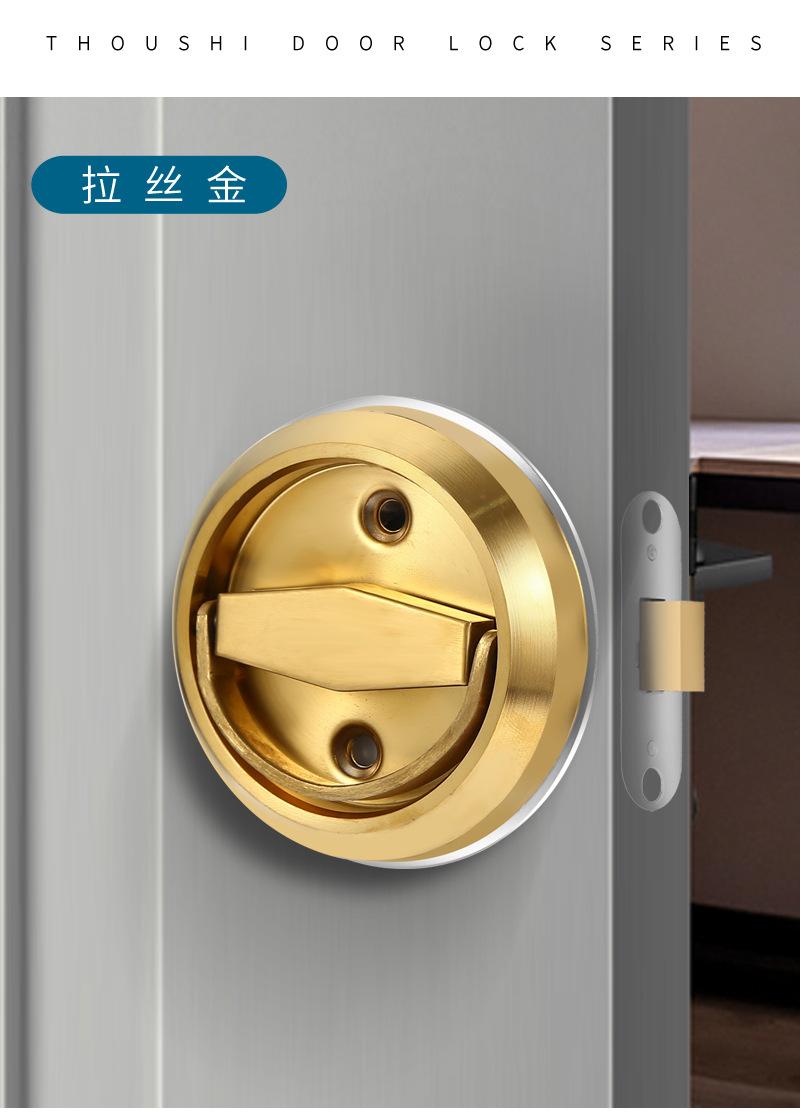 32免打孔拉环不锈钢1_13.jpg
