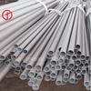 Um grande suprimento de tubo de aço inoxidável 2205 2205 1.4462 tubo redondo de aço inoxidável tubo liso laminado a frio pode ser