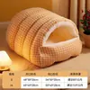 Cama Caliente Popular de Invierno para Gatos, Semicerrada, Extraíble y Lavable, Adecuada para Todas las Estaciones, Cama para Gatos y Perros, Casa para Gatos, Esterilla Cama Cueva para Gatitos