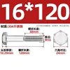 Parafuso de Barra Grossa Meia Rosca Aço Inoxidável 304 Sextavado Externo Parafuso Meia Rosca Parafuso Meia Rosca Estendido M6M8-M24Mm