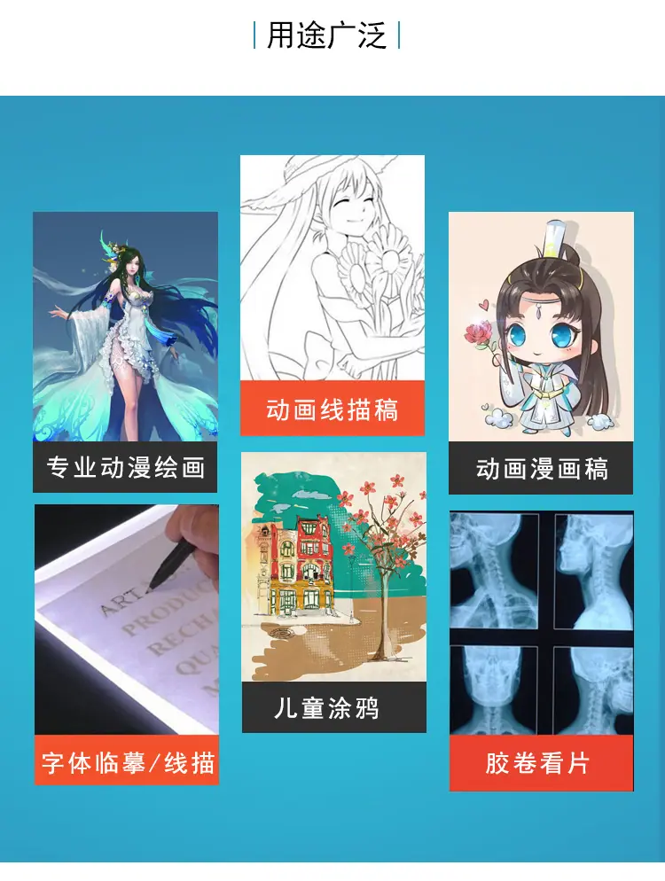 详情常规款_05.jpg