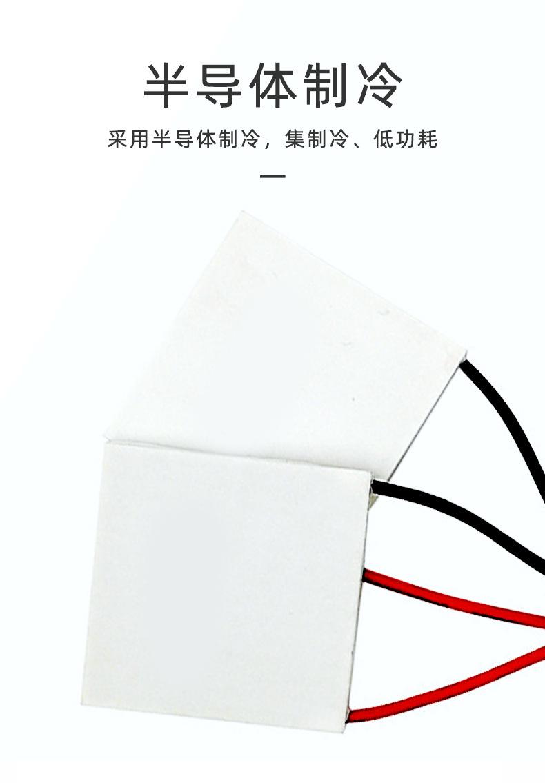 金通详情_06.jpg