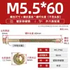 GB más tornillo de cola de taladro hexagonal externo galvanizado duro tornillo de cola de milano para teja de acero de color autoperforante autorroscante M4.8M5.5M6.3
