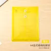 Bolsa para documentos A4 bolsa de archivo de plástico transparente engrosada impermeable tridimensional vertical con cierre de cuerda se puede imprimir el logo