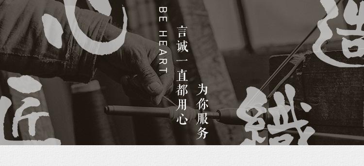 内页93057#(2)_04