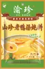 Sopa de rabanete azedo Yuzhen com pato velho, rabanete e vento, especialidade de Chongqing, sopa cozida, toda a restauração comercial, atacado, material para hot pot
