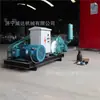 Máquina de Inyección Personalizada Bw250 Máquina de Inyección de Mortero para Refuerzo de Túneles Bomba de Inyección de Pistón Bomba de Inyección de Tres Cilindros de Frecuencia Variable