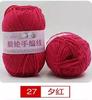 Hilo Acrílico Bola de Lana Hilo Mediano Grueso Hecho a Mano diy Tejido de Punto Ganchillo Algodón Pantuflas Cojín Muñeca Lana de Bebé