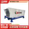 Máquina para Columnas de Valla de Muro Prefabricado de Cemento Máquina para Paneles de Muro Equipo para Formar Tableros Prefabricados