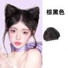 Orejas de Gato para Niños Cabeza de Doble Bola Flor Falsa Bolso Niñas Tocado Dinastía Han Pinza Bolso para el Cabello Moño Accesorios para el Cabello