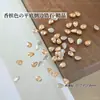 Decoraciones Brillantes para Uñas Color Champagne de Circonita, Mini Pedrería Plana, Pedrería para Uñas Mixta con Forma Marquesa, Al por Mayor