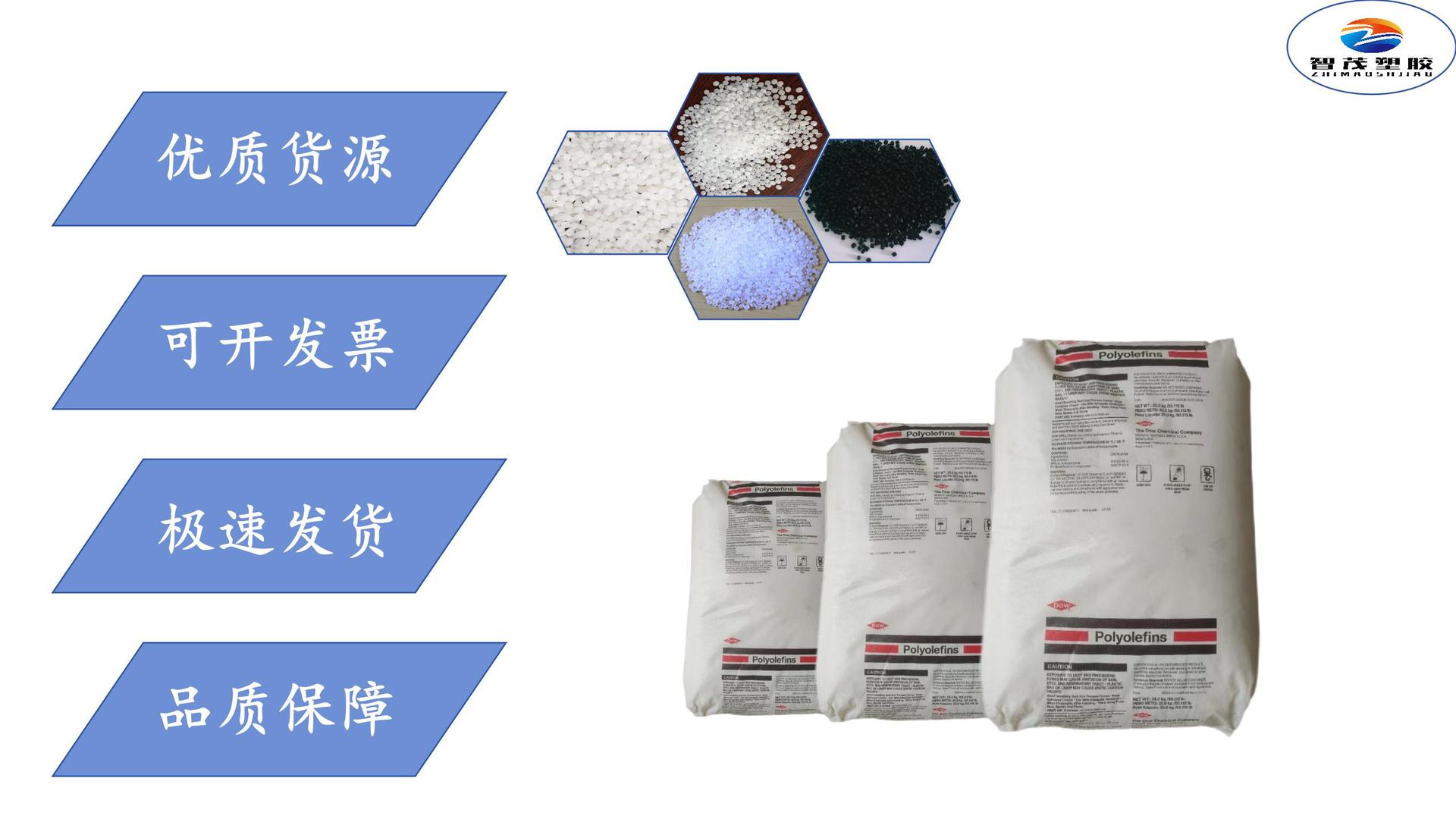 设计稿HDPE_03.jpg