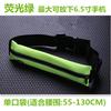 Bolsa de Cintura Esportiva, Bolsa para Celular de Corrida, Equipamento Outdoor Masculino e Feminino, Impermeável, Mini Cinto Invisível, Refletiva, Antifurto, Leve