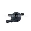 Bomba de agua electrónica para piezas de automóvil 161B0-0Y010 adecuada para Toyota Corolla bomba de agua de refrigeración auxiliar