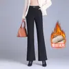 Calça flare de seda preta para mulheres, novo estilo inverno 2026, calça de algodão grossa de cintura alta que emagrece, calça casual versátil com caimento fluido