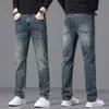 Jeans retro de pierna recta de alta gama para hombre, corte slim, nuevos pantalones casuales de primavera y otoño 2026 para hombre