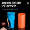 Tubo de Alambre Eléctrico de PVC 161820 Rayado Bloqueo Directo Peine de Copa. Padre. Novi. Estrella Roscada Naranja Rojo Cielo Azul
